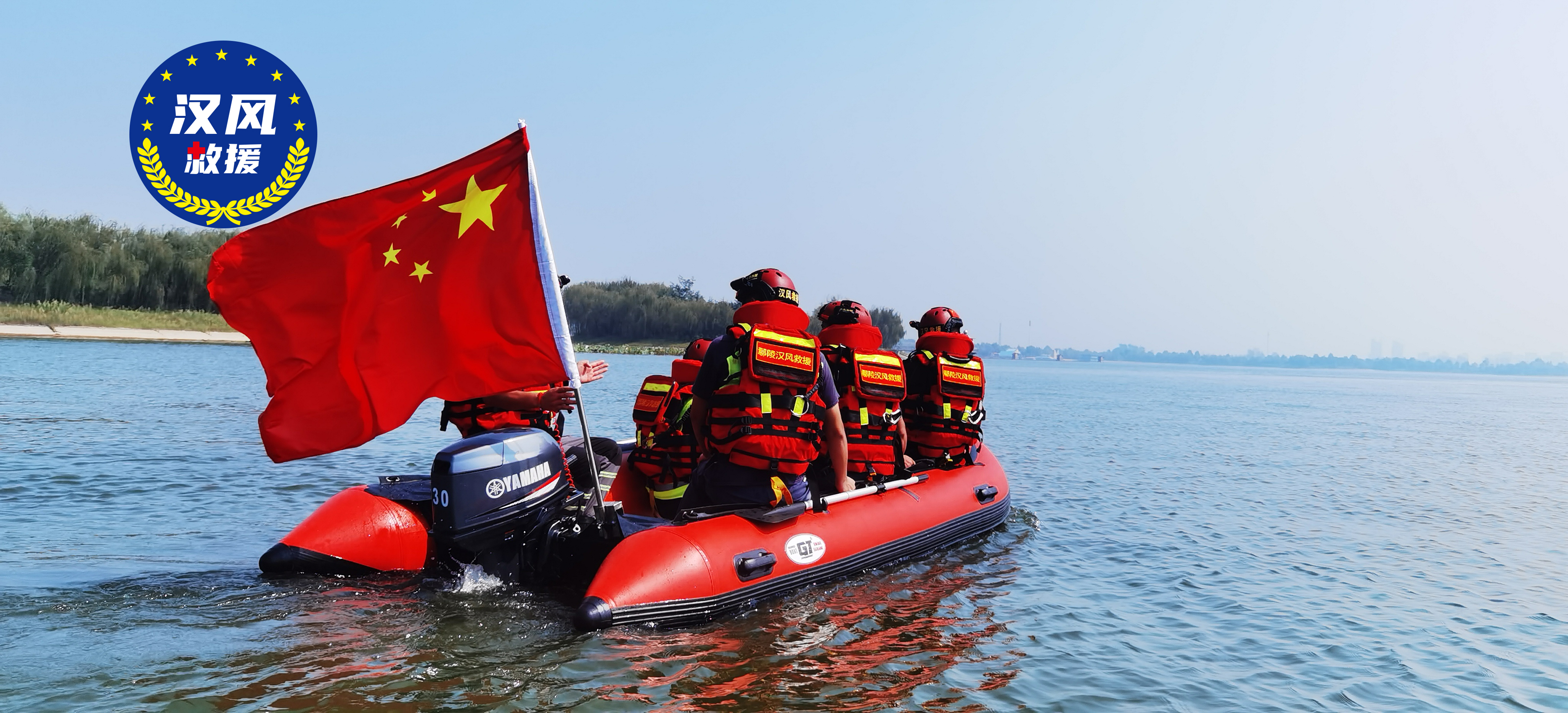 消防器怎么用?消防器材如何布置计算? - 鄢陵汉风救援队